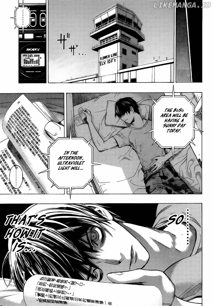 Read All You Need Is Kill EN Manga Online