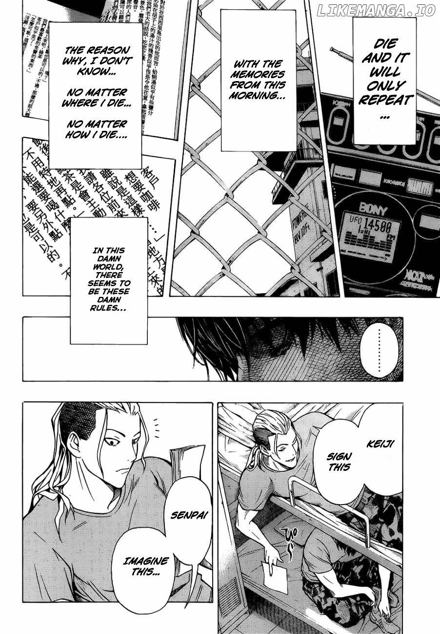 Read All You Need Is Kill EN Manga Online