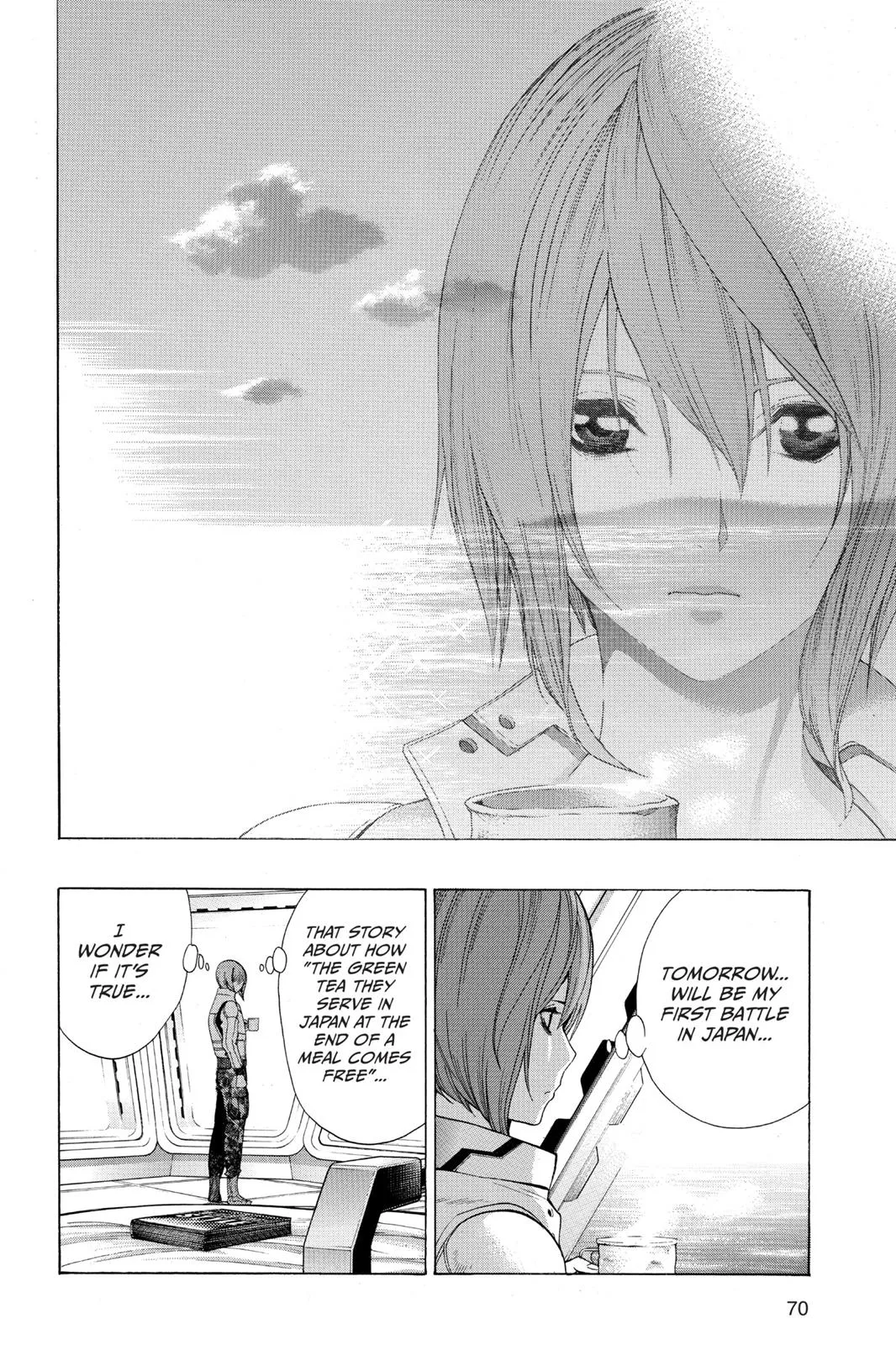 Read All You Need Is Kill EN Manga Online