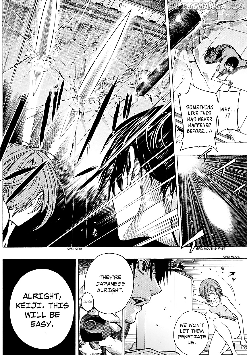 Read All You Need Is Kill EN Manga Online