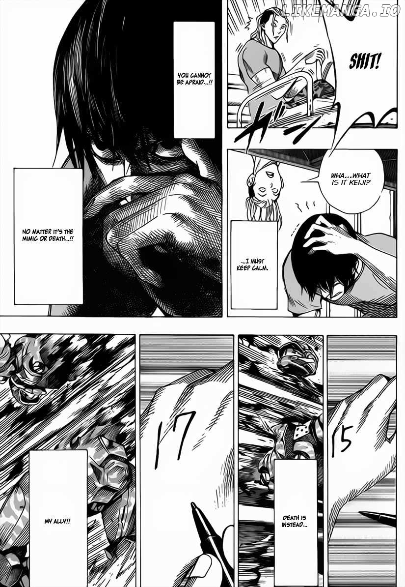 Read All You Need Is Kill EN Manga Online