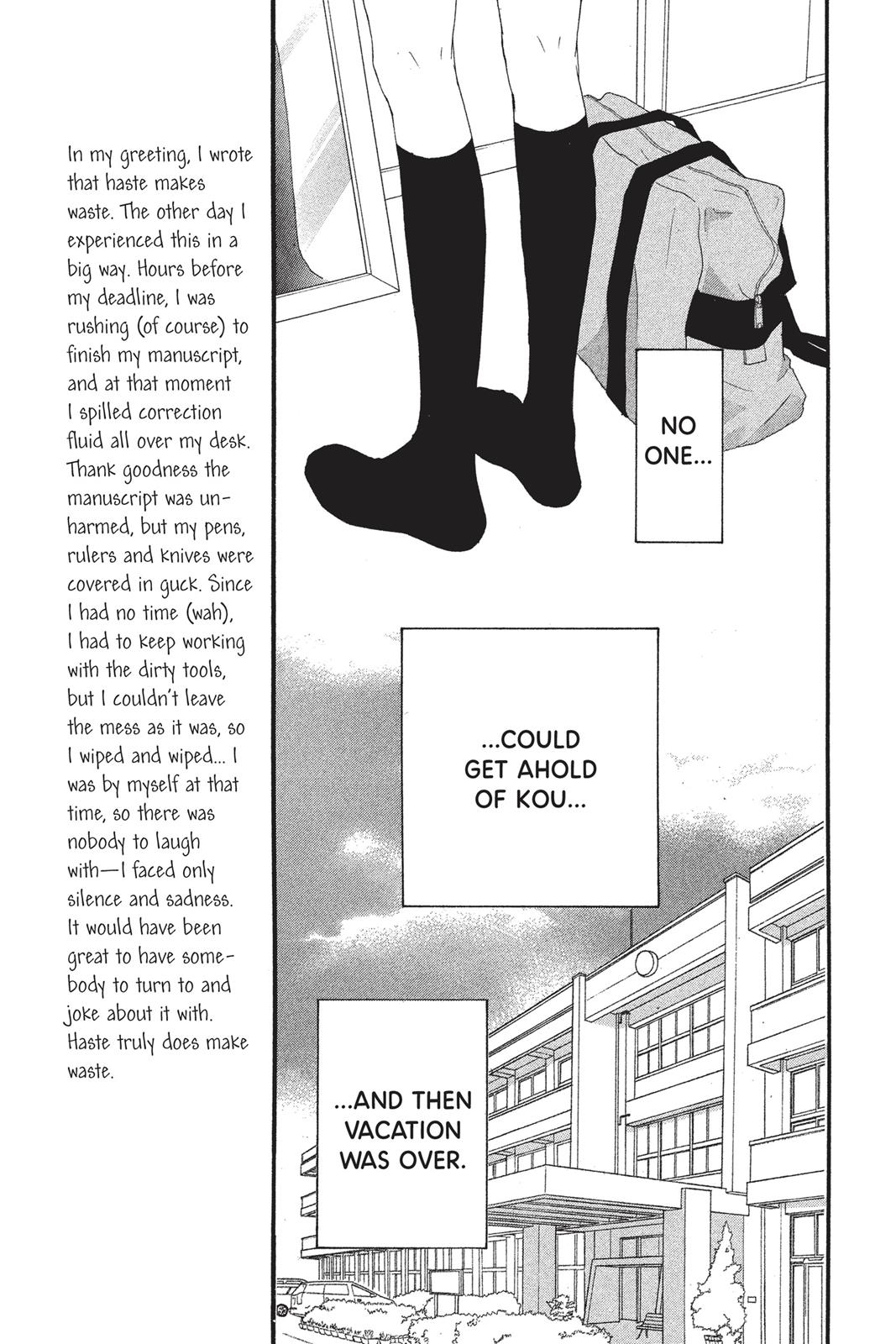 Read Ao Haru Ride EN Manga Online