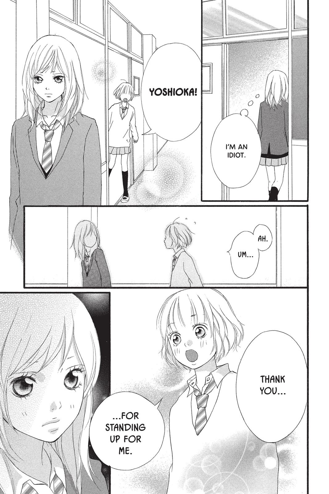 Read Ao Haru Ride EN Manga Online