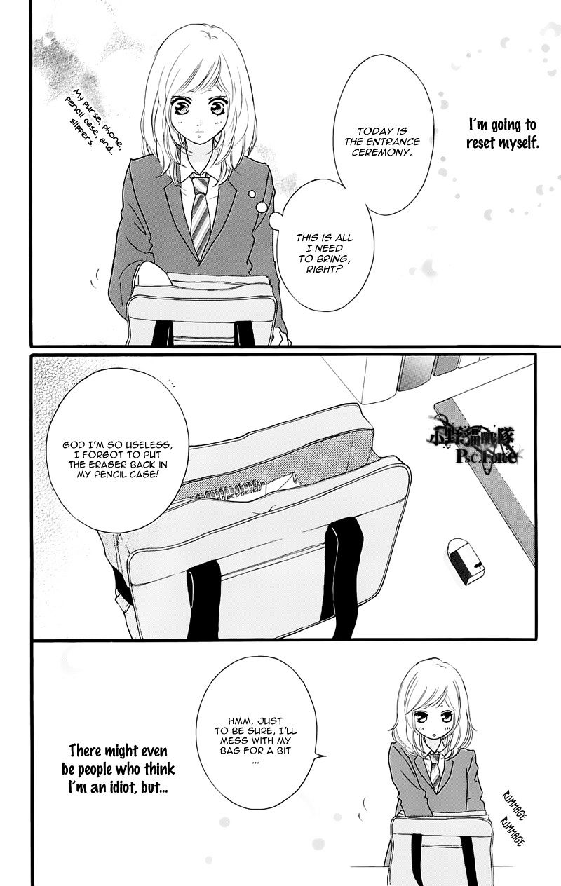 Read Ao Haru Ride EN Manga Online
