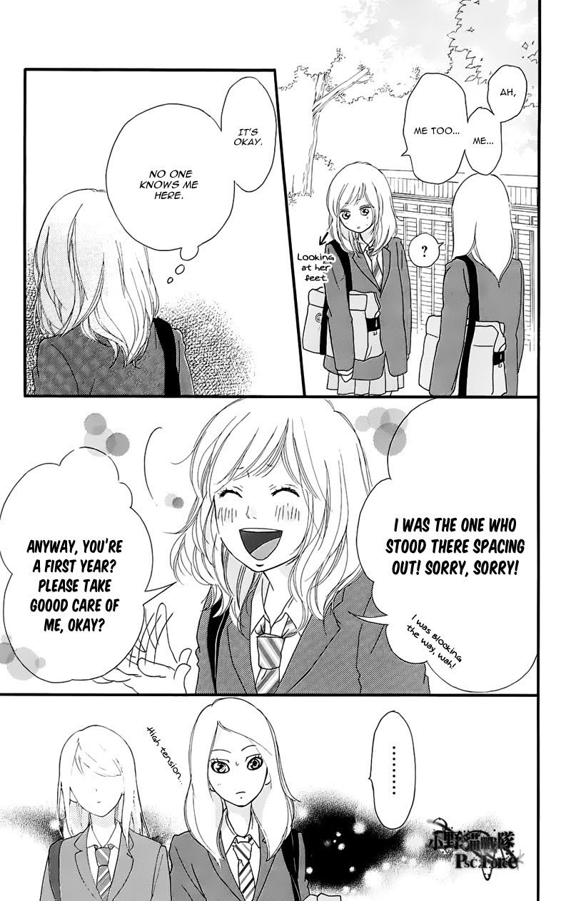 Read Ao Haru Ride EN Manga Online