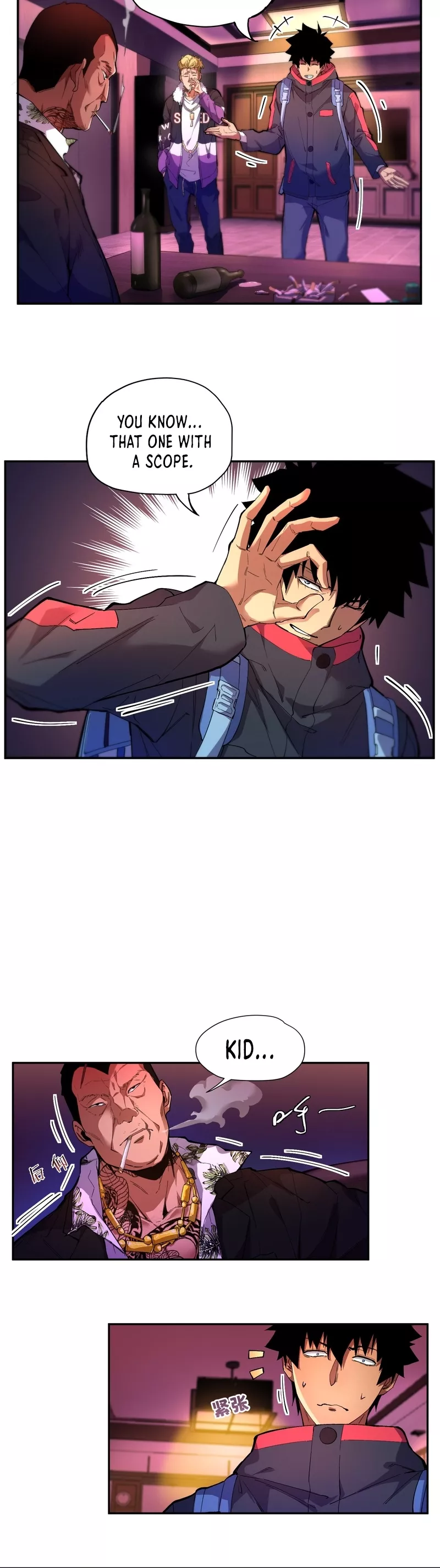 Read Arctic Cold War EN Manga Online