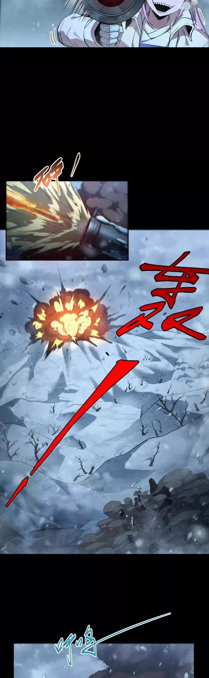 Read Arctic Cold War EN Manga Online