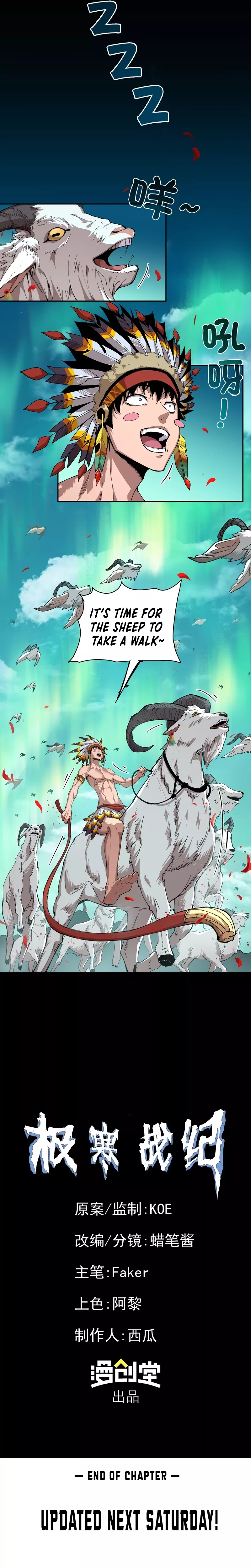 Read Arctic Cold War EN Manga Online