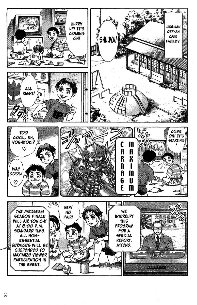 Read Battle Royale EN Manga Online