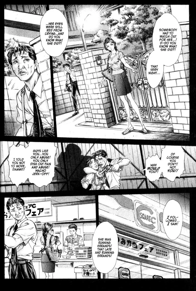 Read Battle Royale EN Manga Online