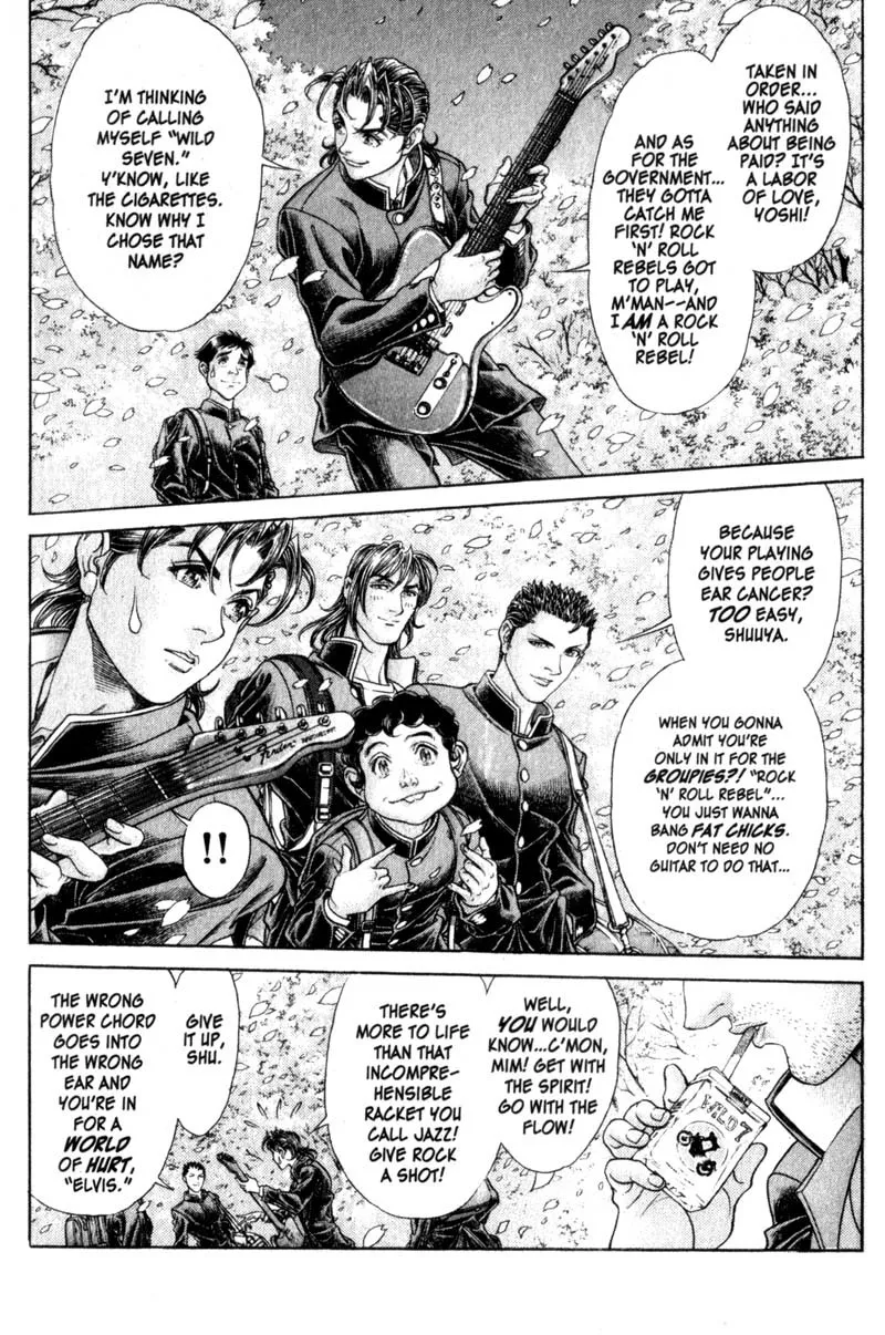 Read Battle Royale EN Manga Online