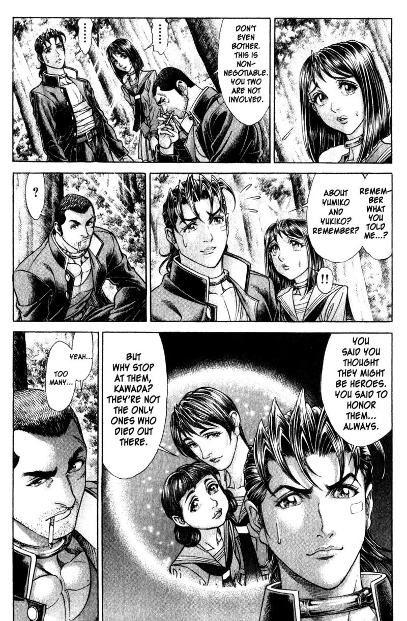 Read Battle Royale EN Manga Online