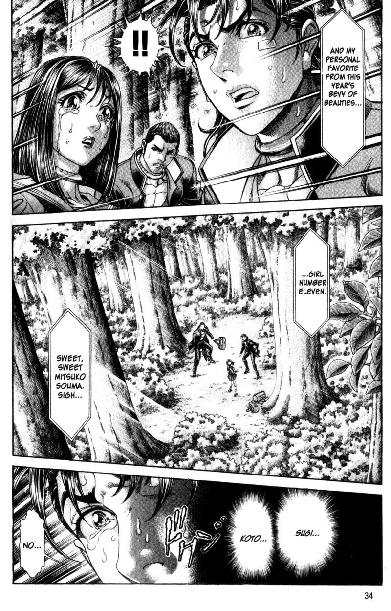 Read Battle Royale EN Manga Online