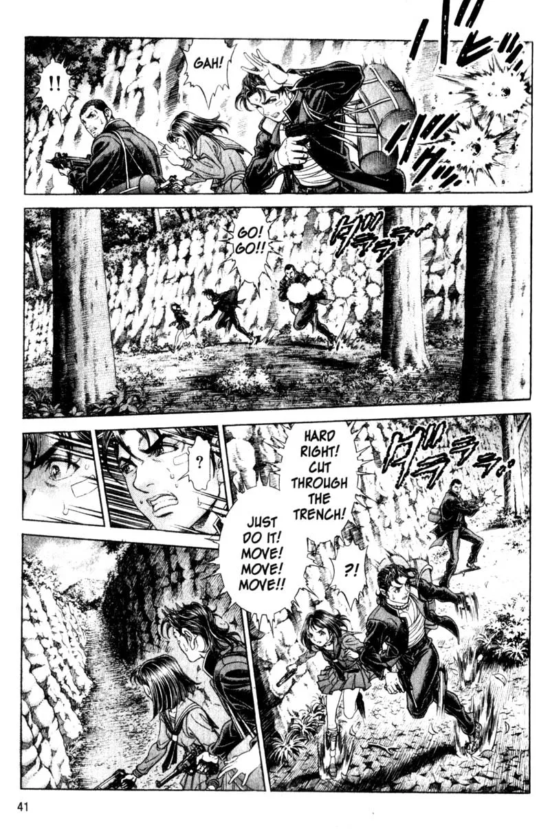 Read Battle Royale EN Manga Online