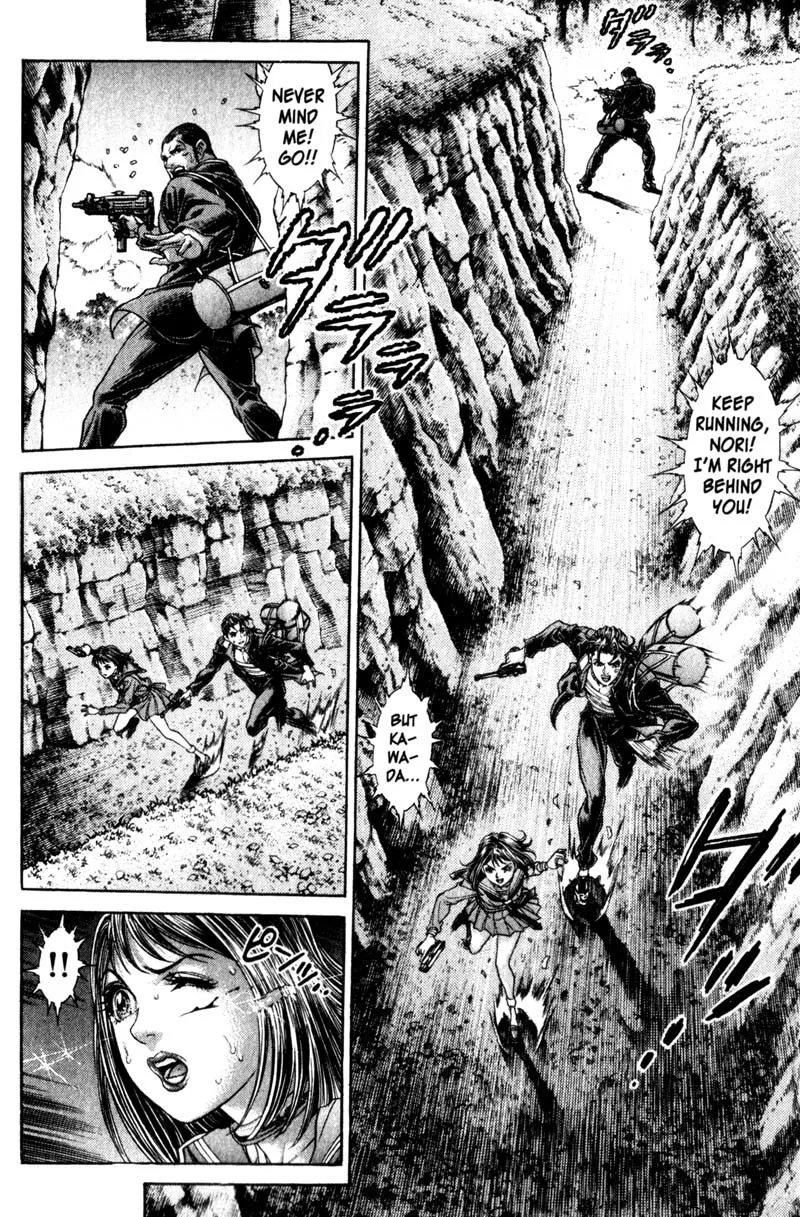 Read Battle Royale EN Manga Online