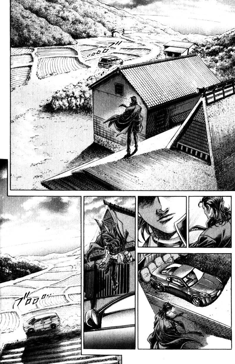 Read Battle Royale EN Manga Online