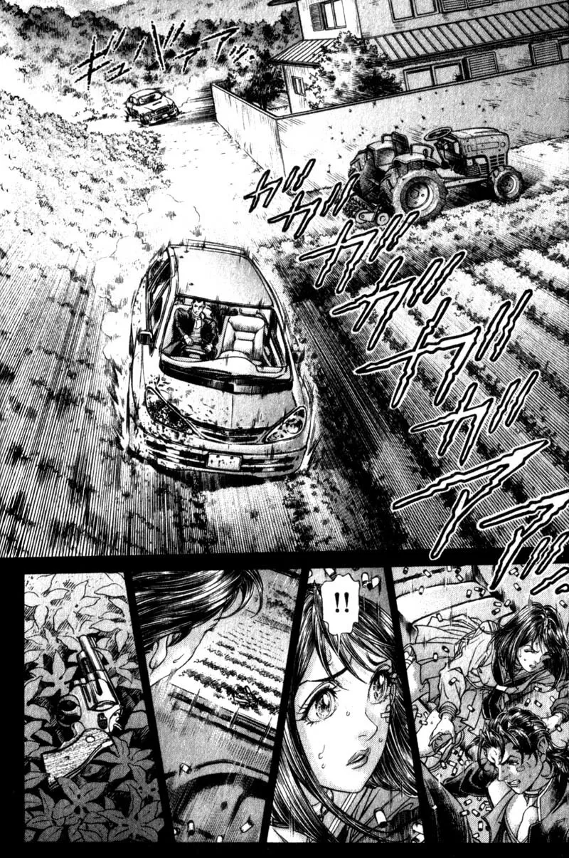 Read Battle Royale EN Manga Online