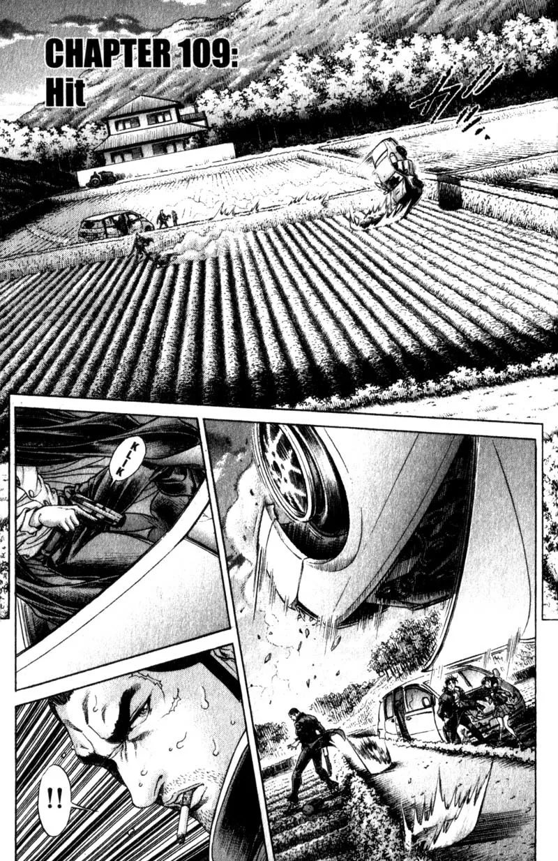 Read Battle Royale EN Manga Online