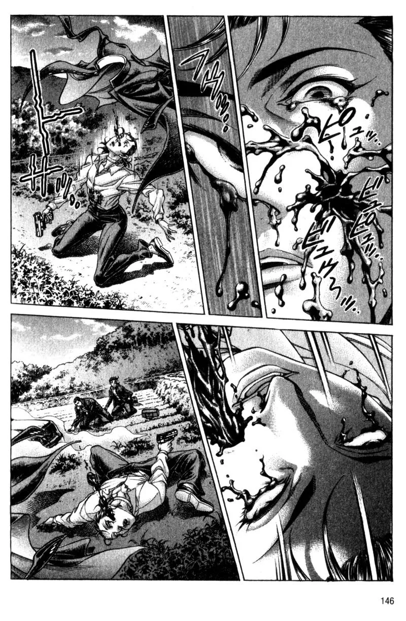 Read Battle Royale EN Manga Online