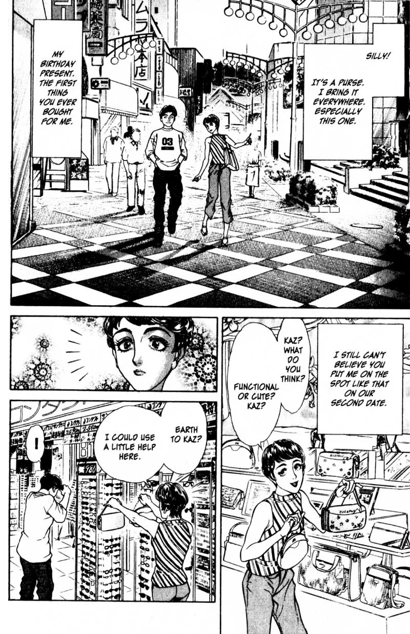 Read Battle Royale EN Manga Online