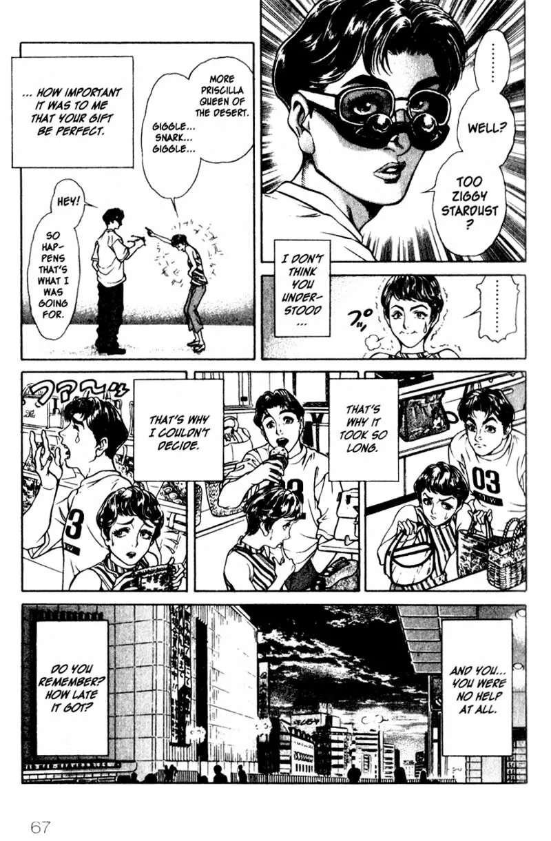 Read Battle Royale EN Manga Online
