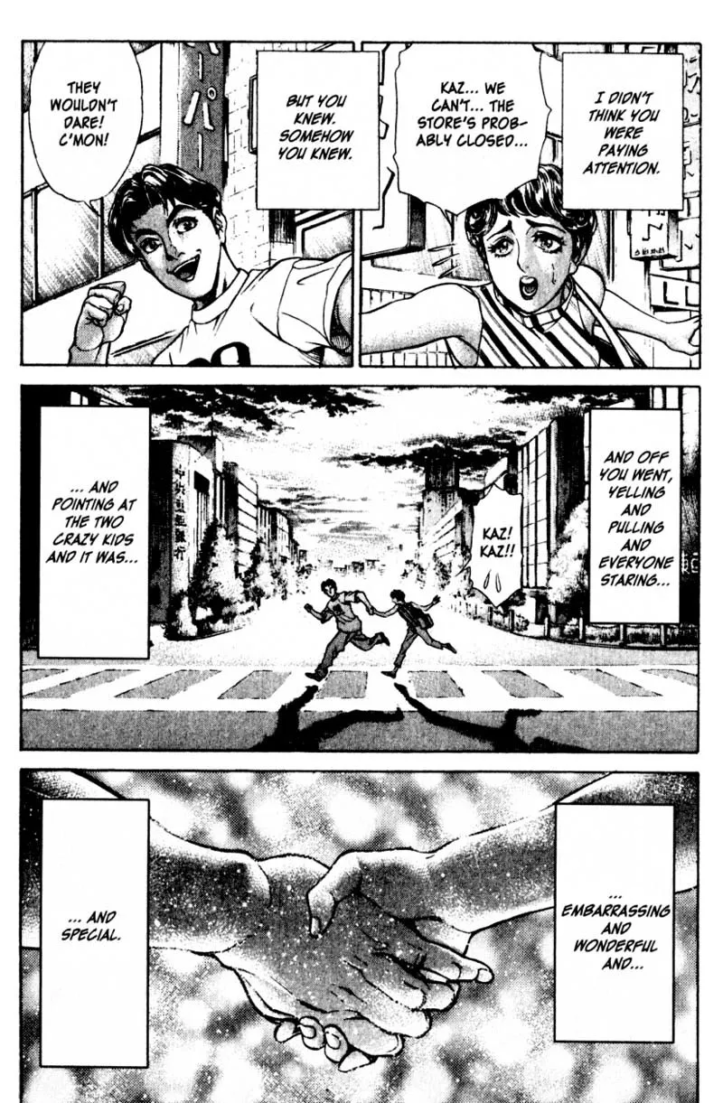 Read Battle Royale EN Manga Online