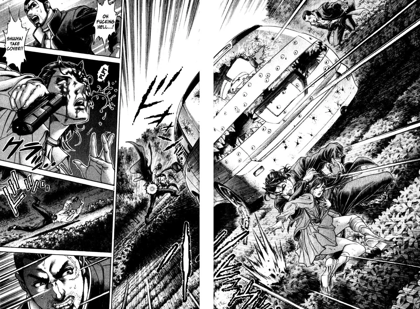 Read Battle Royale EN Manga Online