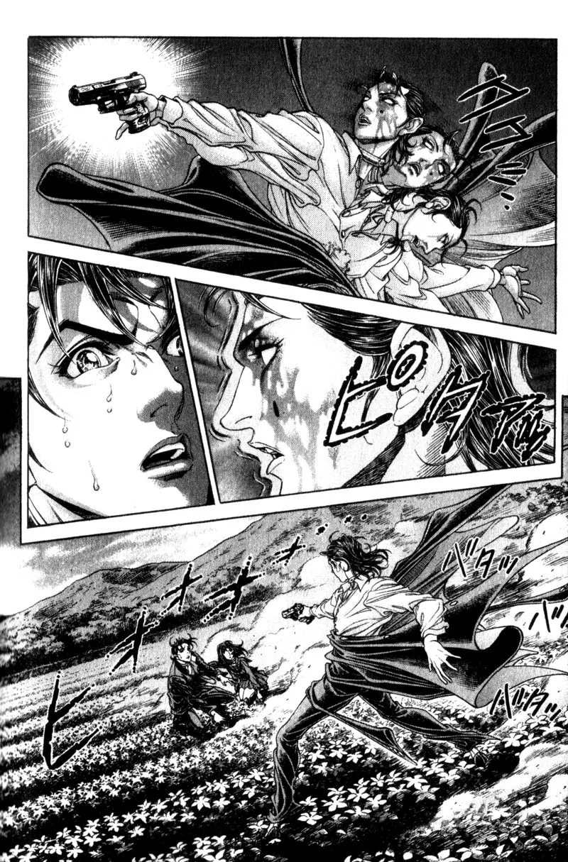 Read Battle Royale EN Manga Online