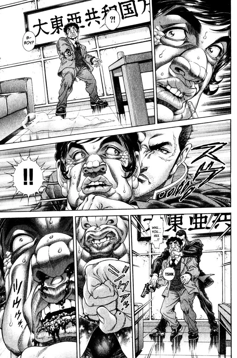 Read Battle Royale EN Manga Online