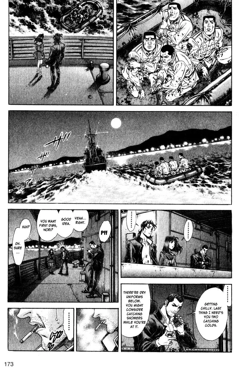 Read Battle Royale EN Manga Online