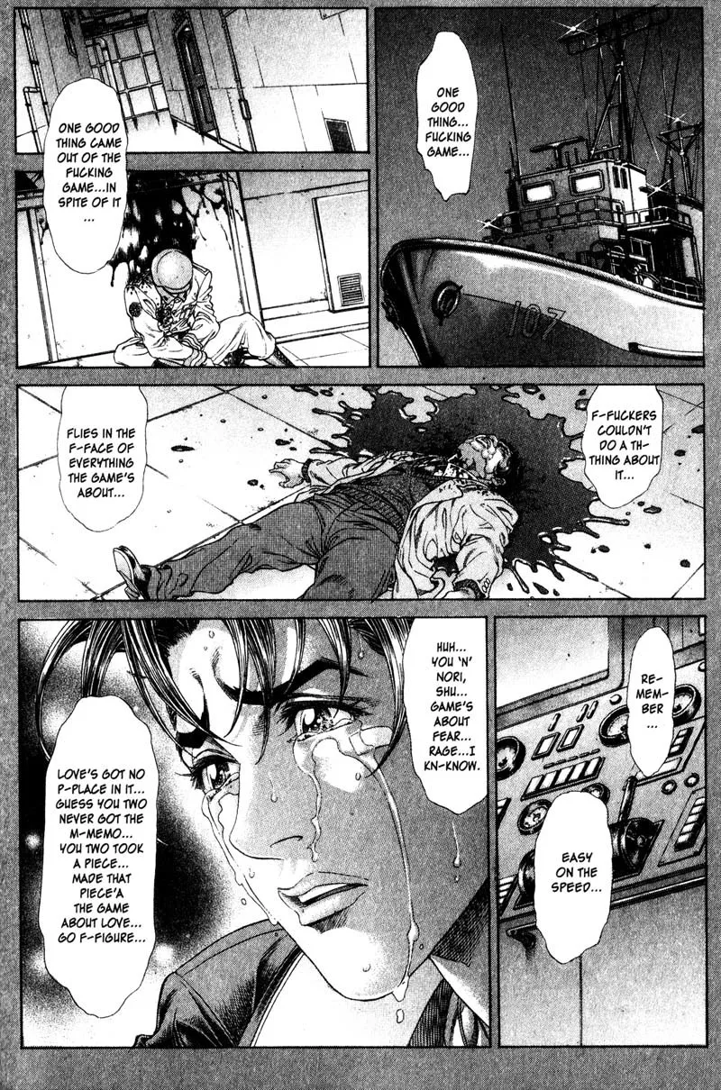 Read Battle Royale EN Manga Online