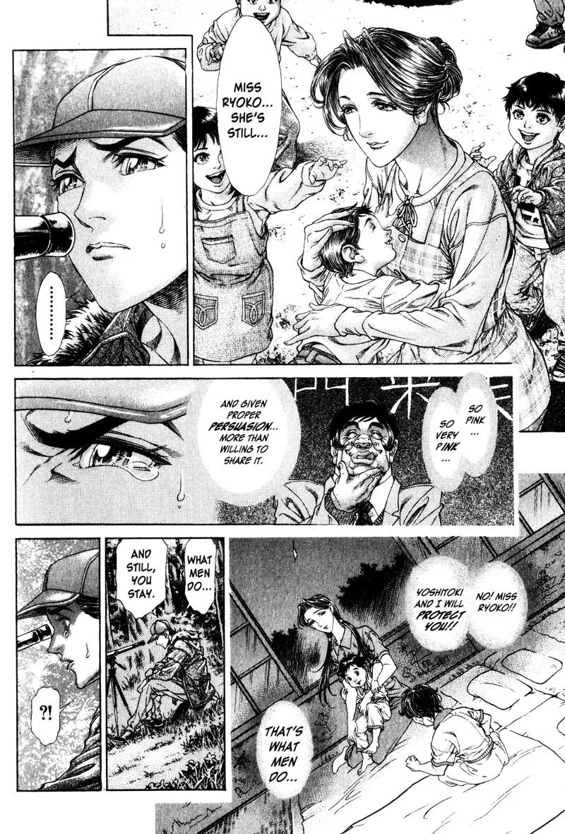 Read Battle Royale EN Manga Online
