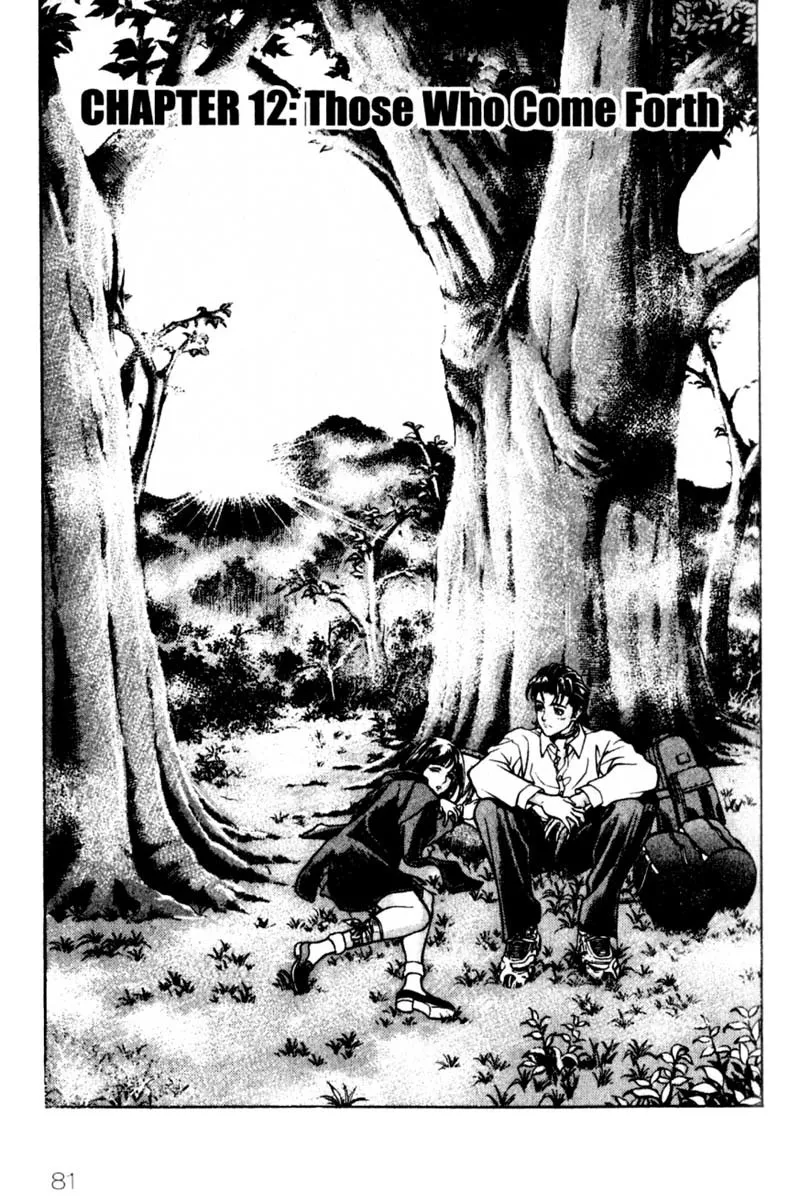 Read Battle Royale EN Manga Online