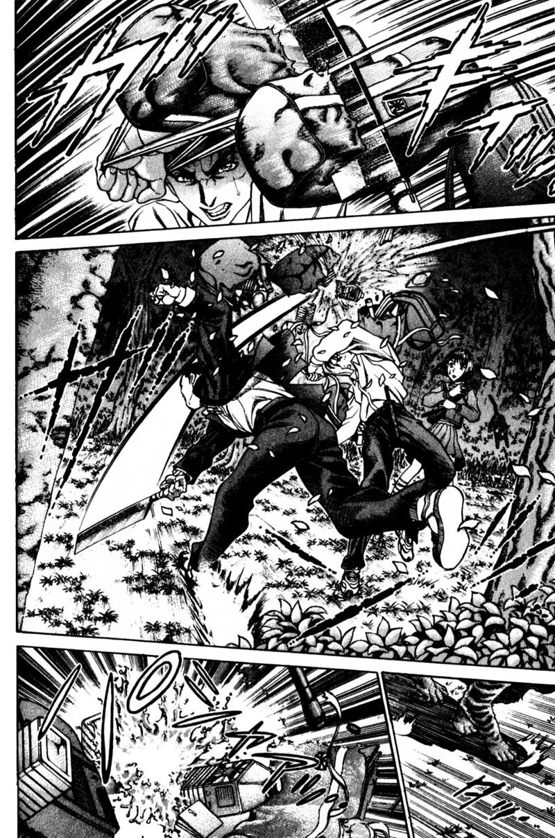 Read Battle Royale EN Manga Online