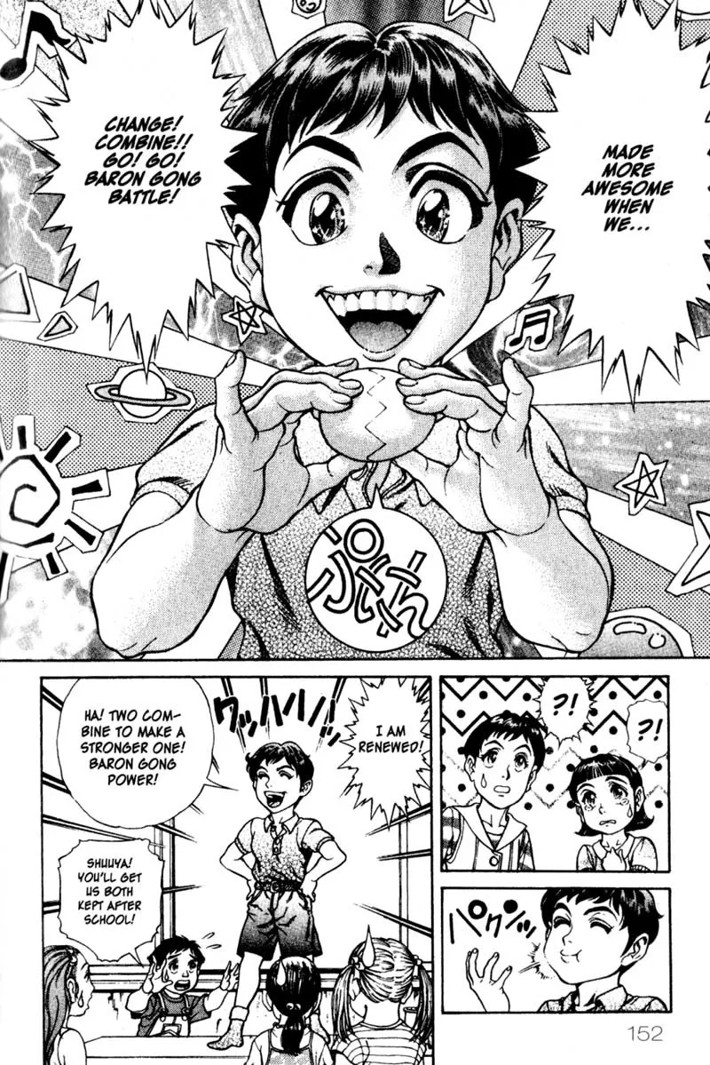 Read Battle Royale EN Manga Online