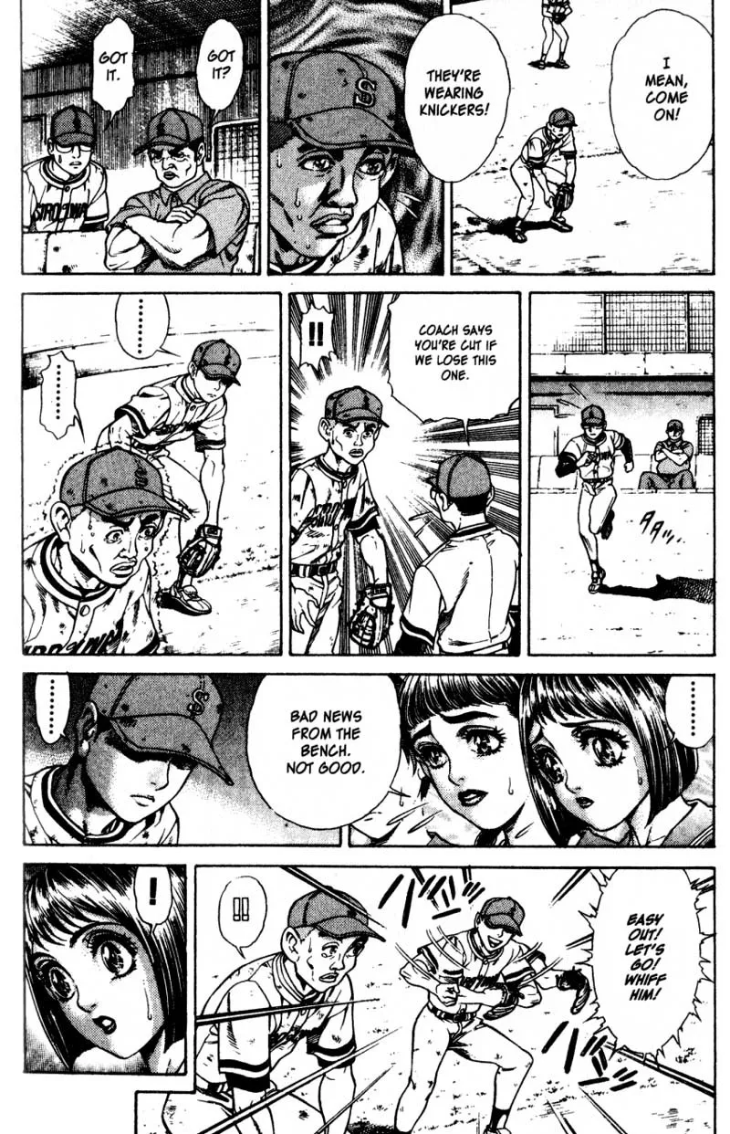 Read Battle Royale EN Manga Online