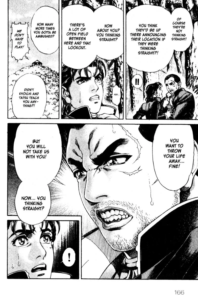 Read Battle Royale EN Manga Online