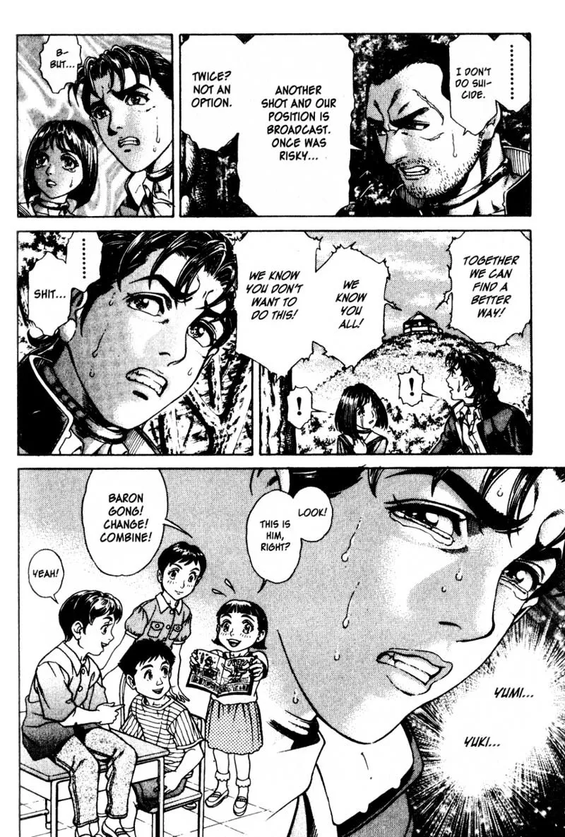 Read Battle Royale EN Manga Online