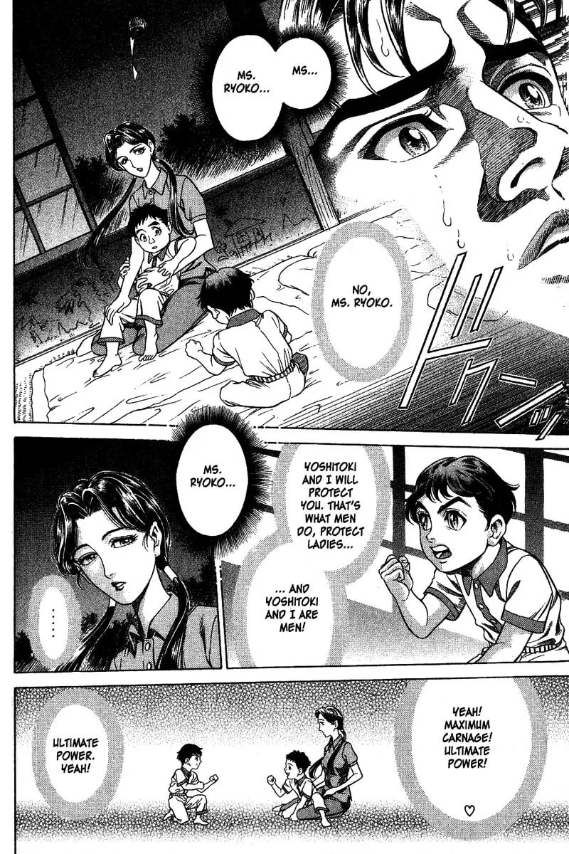 Read Battle Royale EN Manga Online