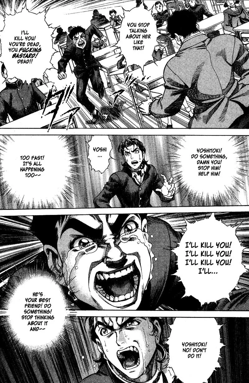 Read Battle Royale EN Manga Online