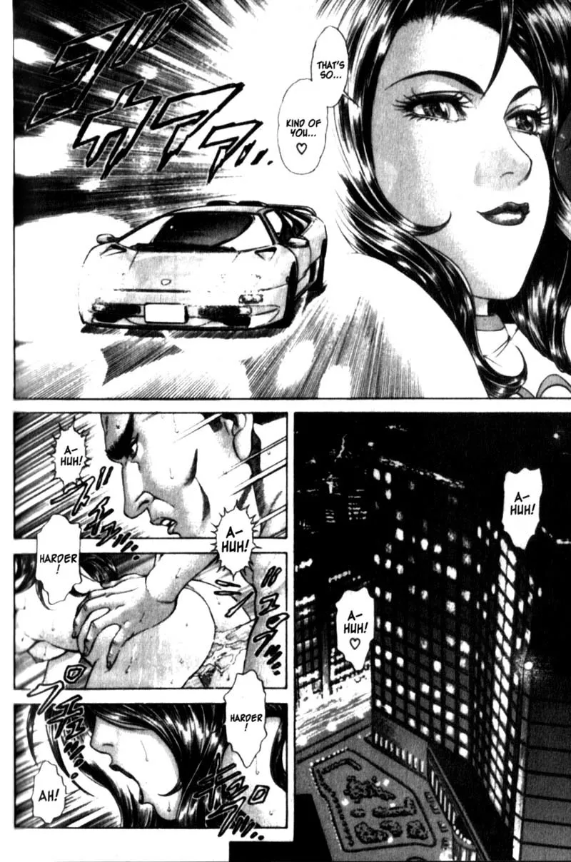 Read Battle Royale EN Manga Online