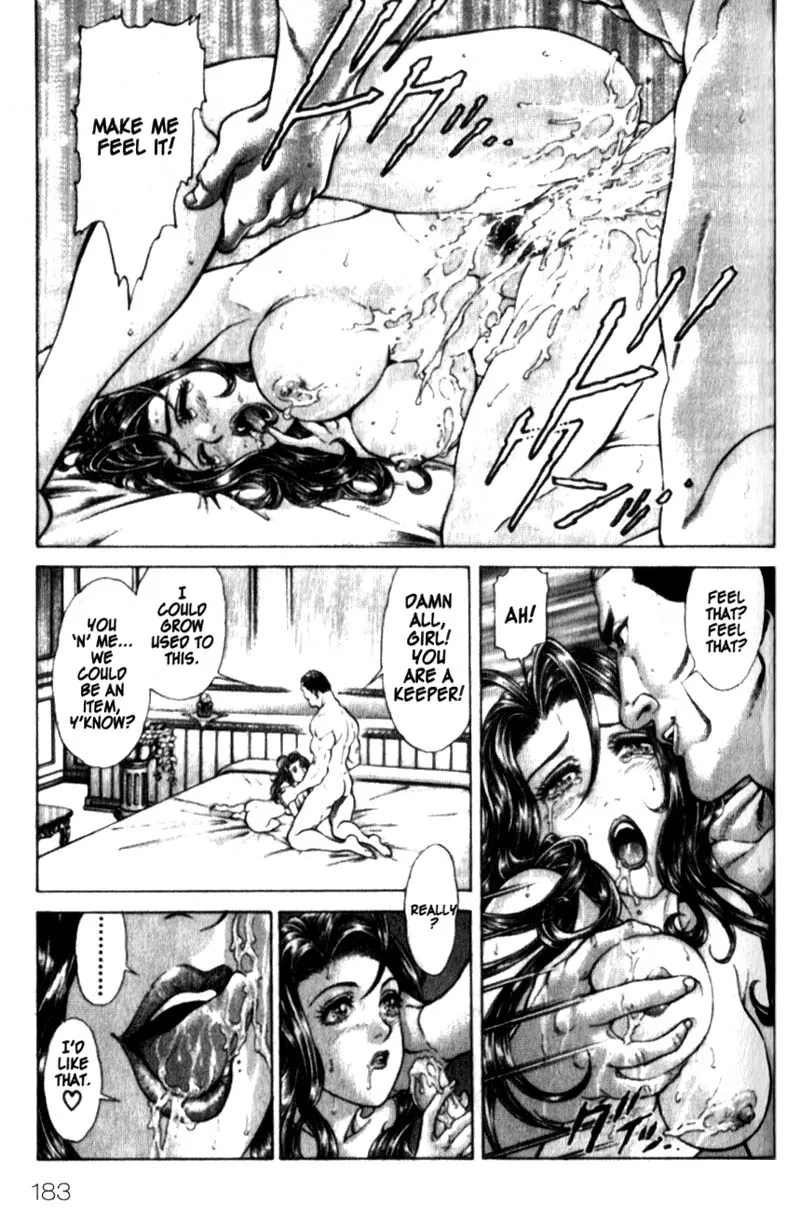 Read Battle Royale EN Manga Online
