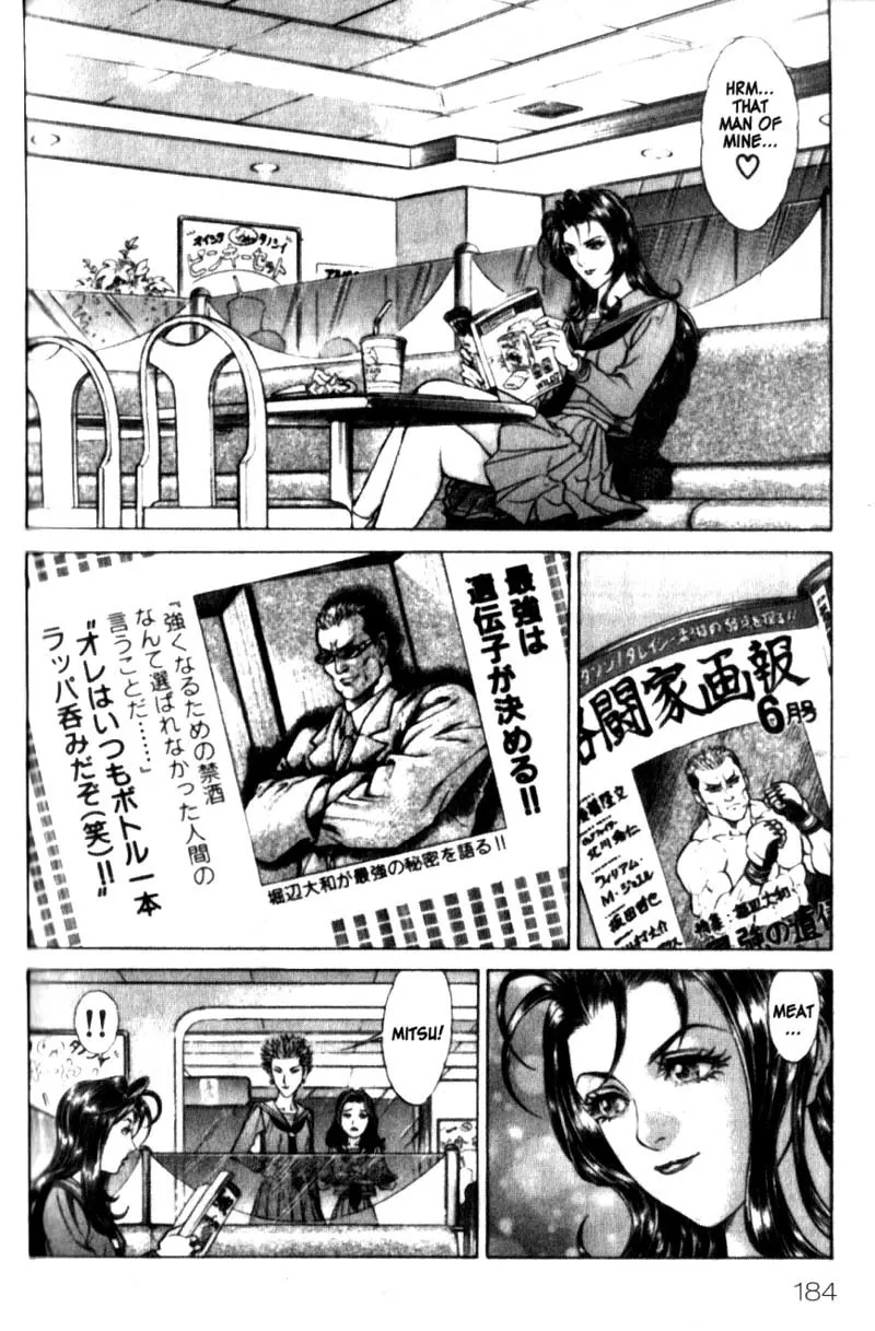 Read Battle Royale EN Manga Online