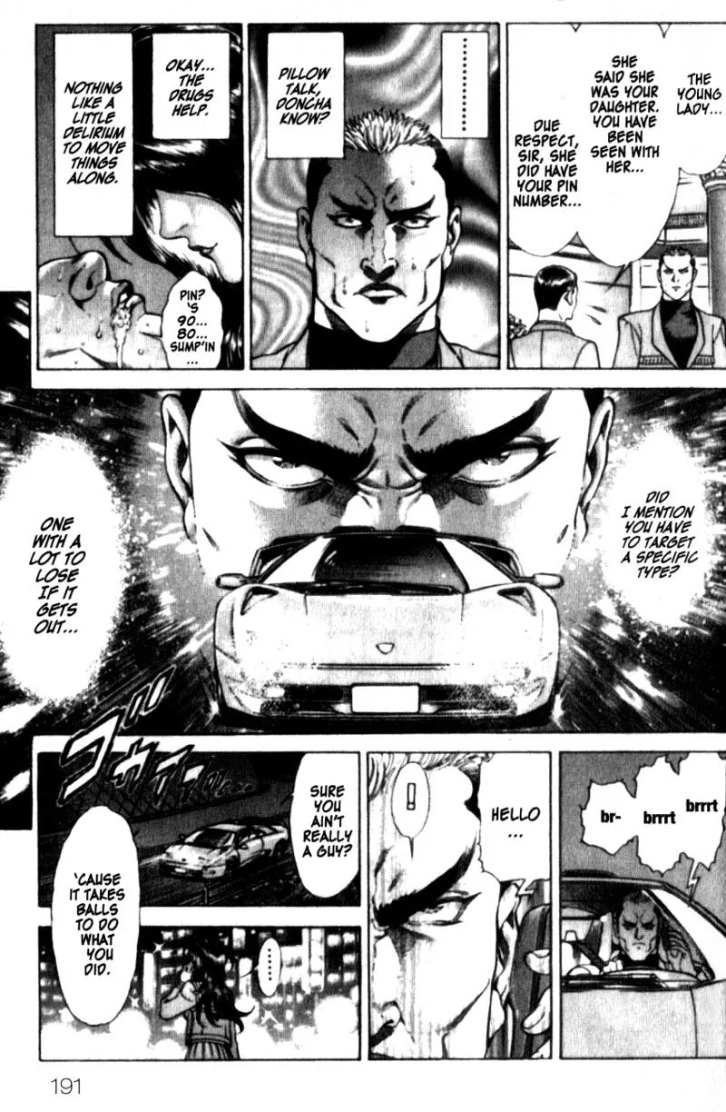 Read Battle Royale EN Manga Online
