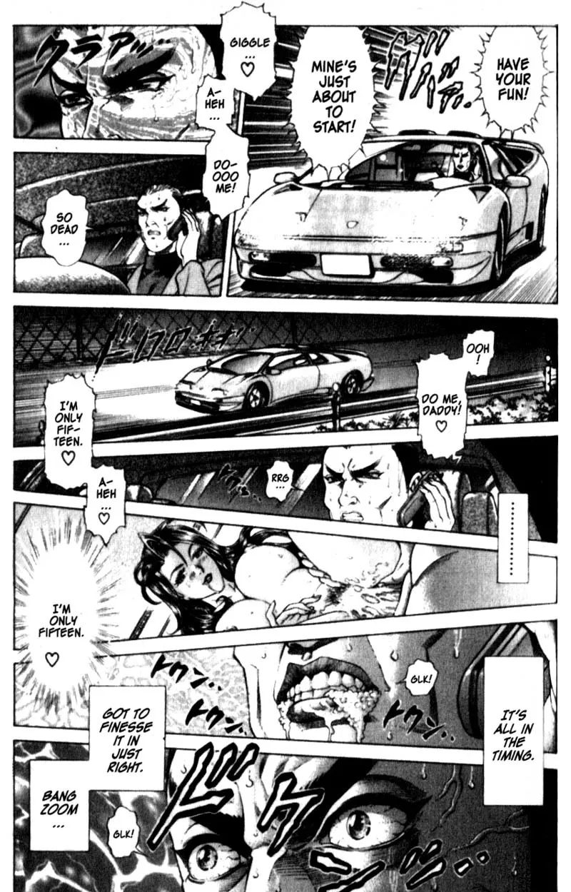 Read Battle Royale EN Manga Online