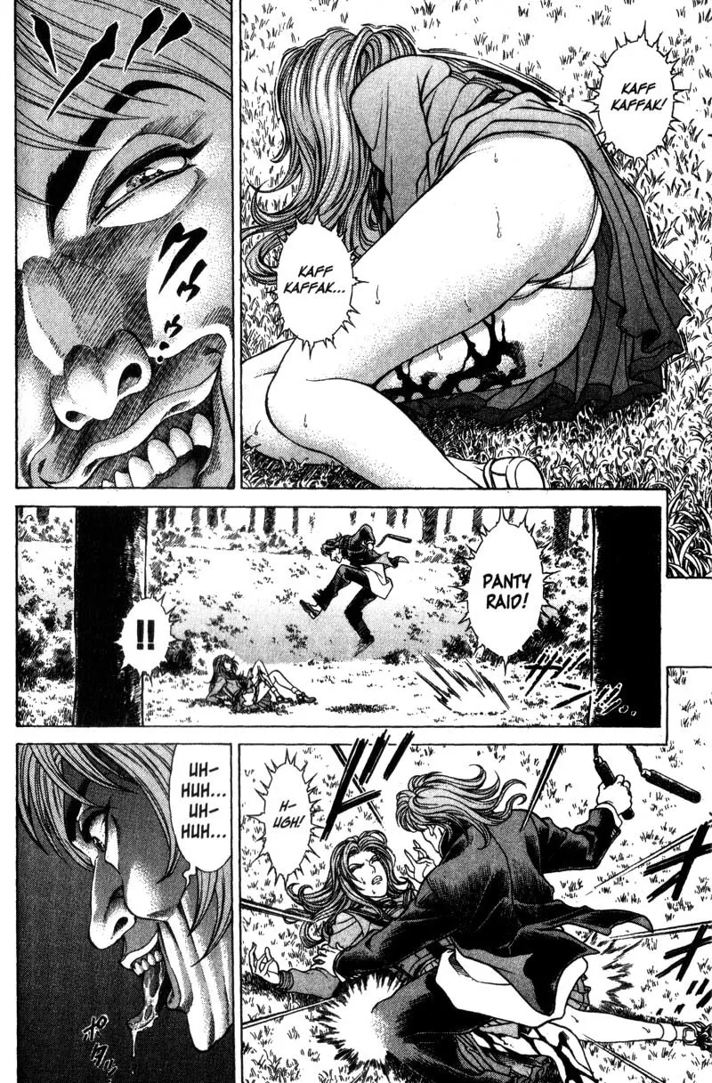 Read Battle Royale EN Manga Online
