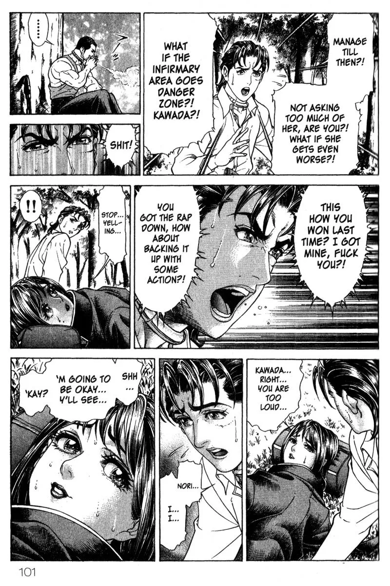 Read Battle Royale EN Manga Online