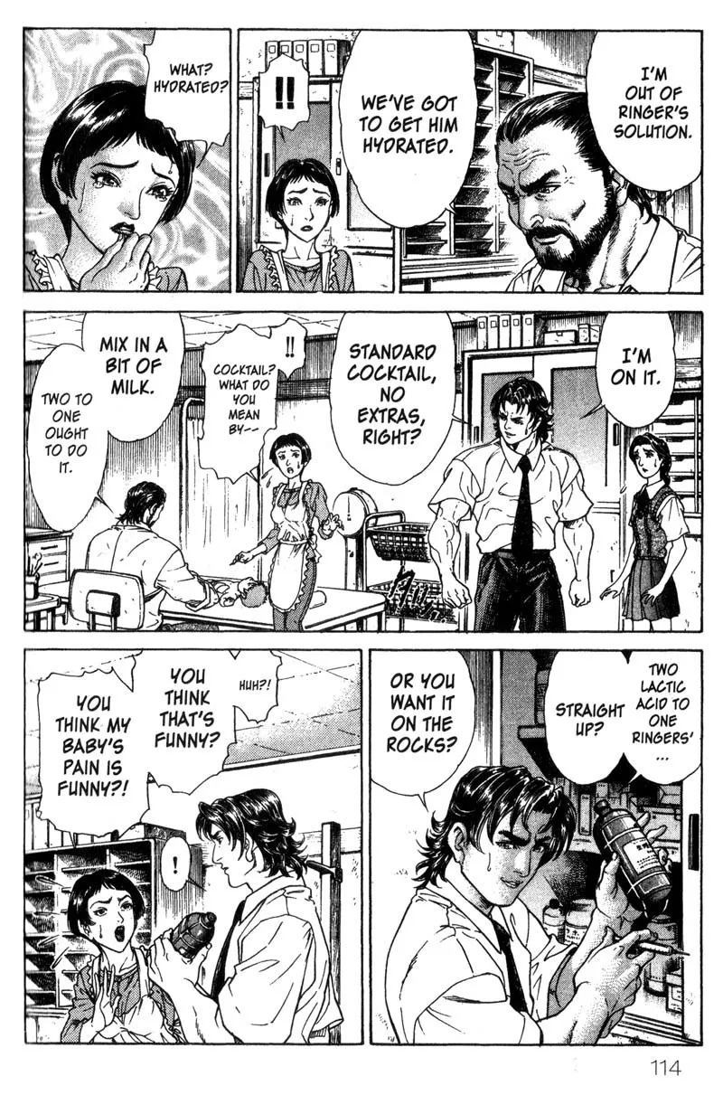 Read Battle Royale EN Manga Online