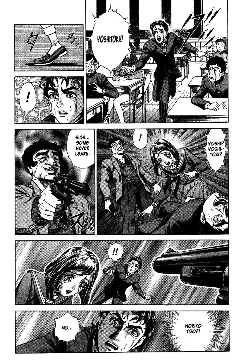 Read Battle Royale EN Manga Online