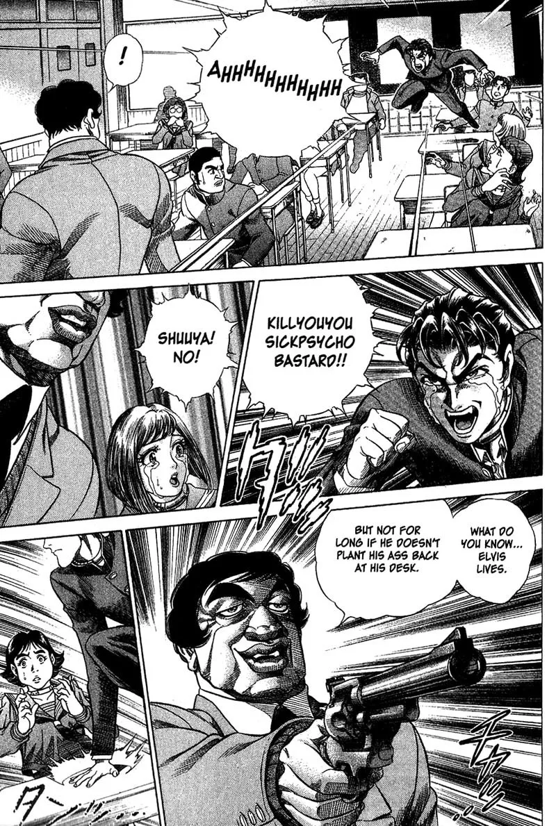 Read Battle Royale EN Manga Online